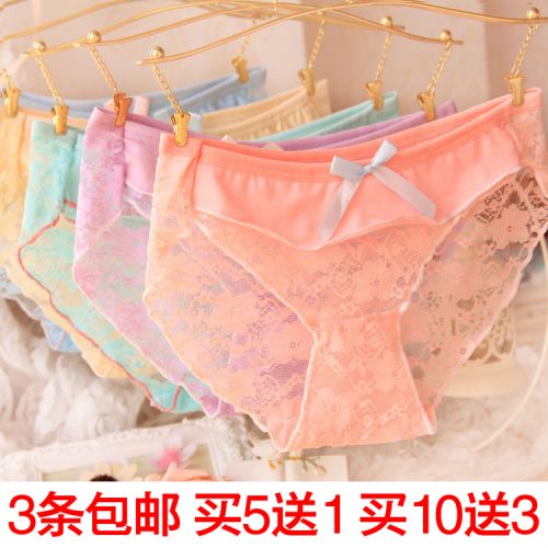 Slip jeunesse en soie - Ref 646145