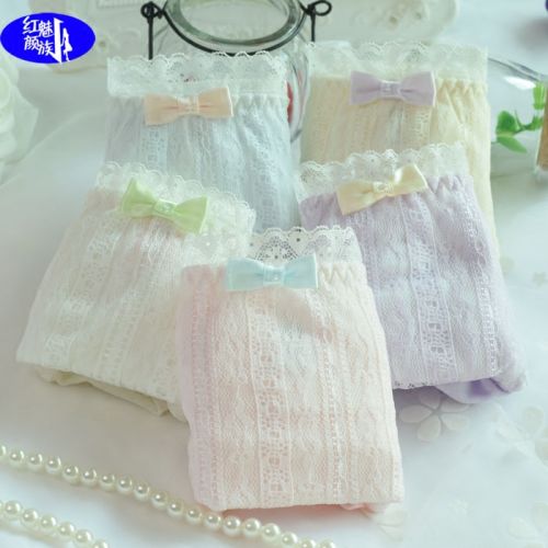 Slip jeunesse doux en coton - Ref 646175