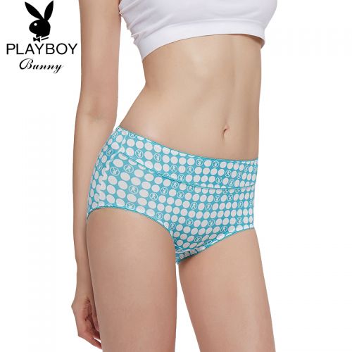  Slip jeunesse PLAYBOY en viscose - Ref 646221