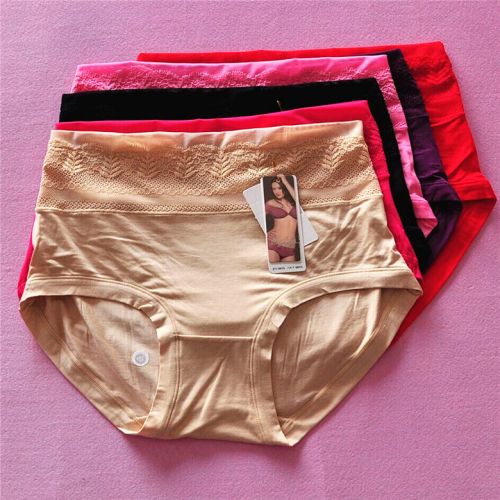 Slip en coton - Ref 646250