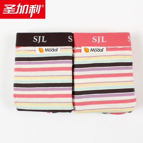  Slip en coton - Ref 646253