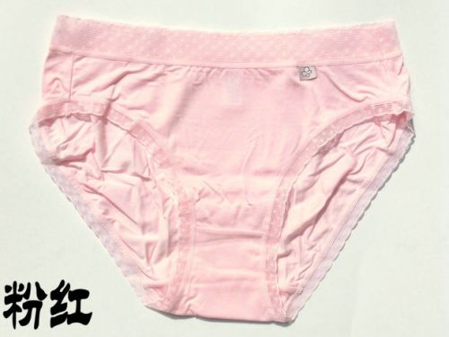 Slip jeunesse DEANFUN doux en spandex - Ref 646269