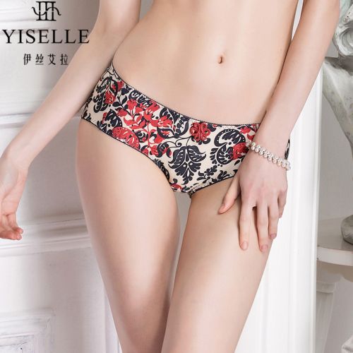 Slip jeunesse YISELLE en nylon - Ref 646279