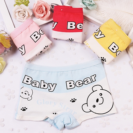 Slip jeune simple en coton - Ref 646299