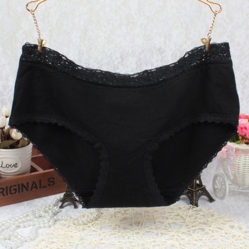 Slip en coton - Ref 646303