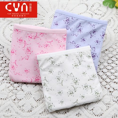  Slip CHANYANOCK - Ref 646368