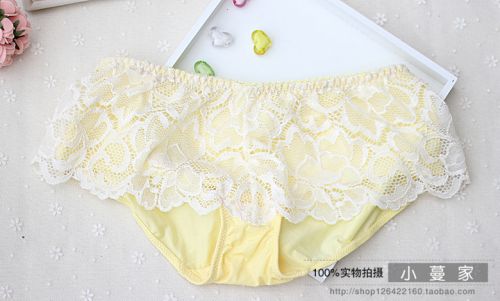  Slip en soie Ice - Ref 646369