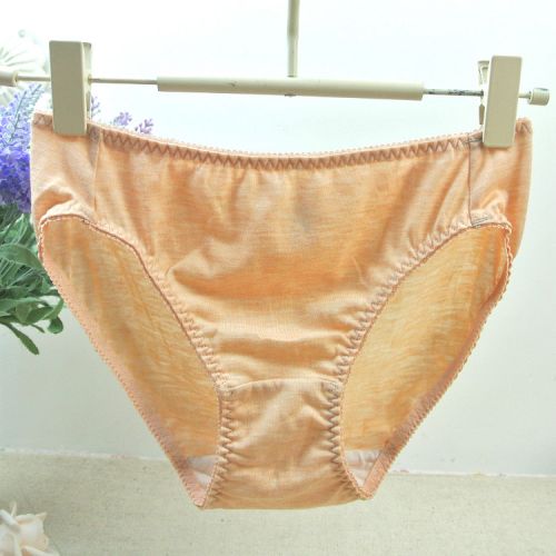 Slip simple en coton - Ref 646370