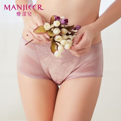 Slip jeunesse - Ref 646402