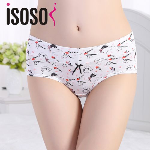 Slip jeunesse ISOSOS - Ref 646433