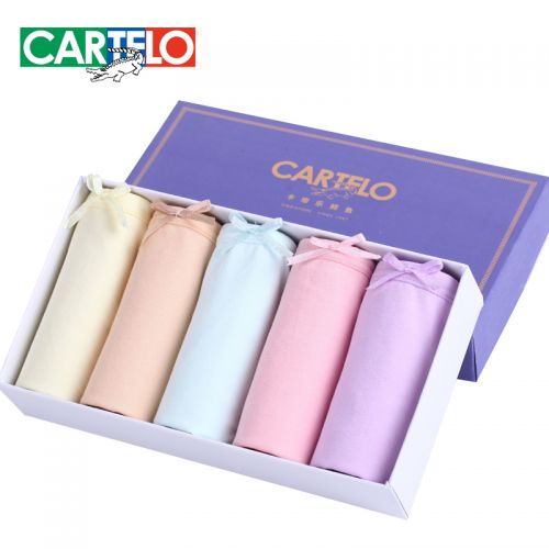  Slip jeunesse CARTELO en coton - Ref 646474