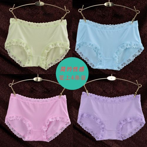  Slip jeunesse en coton - Ref 646491
