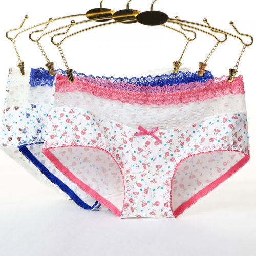Slip jeune en coton - Ref 646511