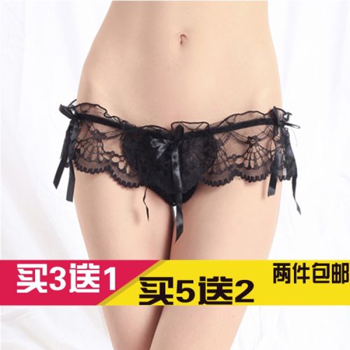  Slip jeunesse - Ref 646519