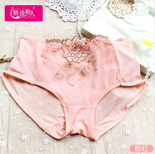 Slip jeunesse luxueux - Ref 646520