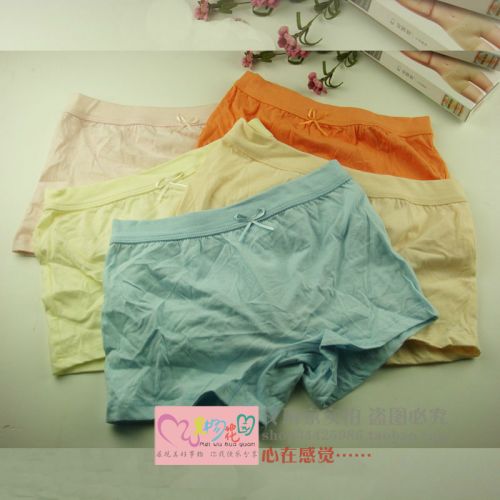  Slip PROEA en coton - Ref 646536