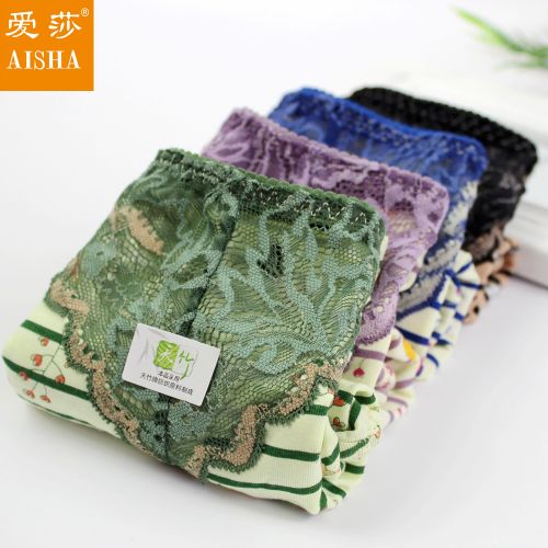 Slip - Ref 646550