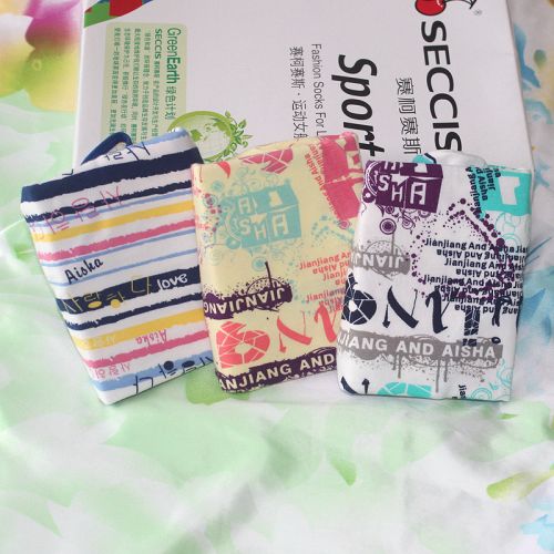 Slip jeunesse doux en coton - Ref 646564