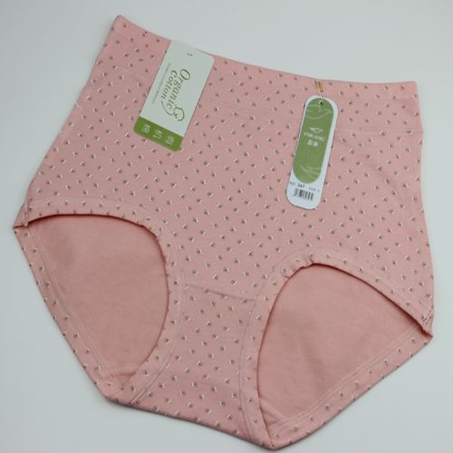 Slip jeunesse en coton - Ref 646578