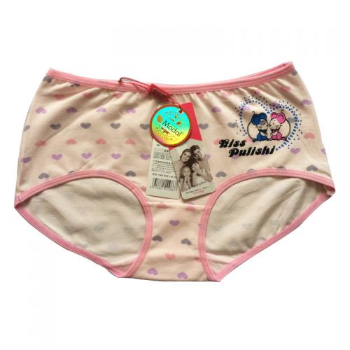 Slip jeune en coton - Ref 646583