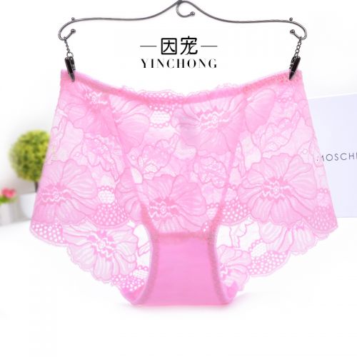 Slip jeunesse sexy en nylon - Ref 646598