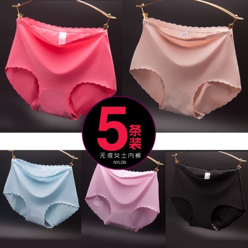 Slip Moyen-âge sexy en nylon - Ref 646609