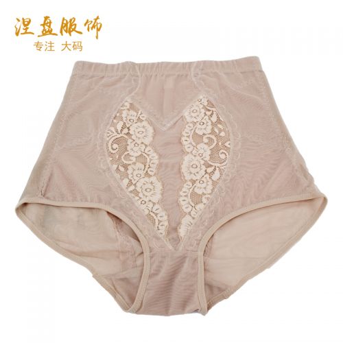 Slip Moyen-âge - Ref 646610