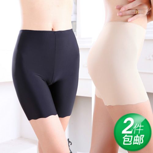  Slip jeunesse en soie Ice - Ref 646626