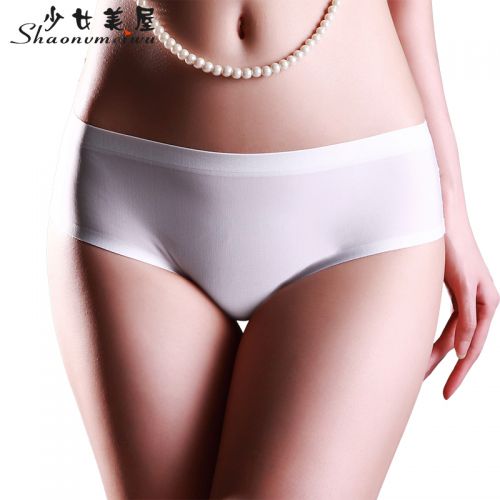  Slip jeunesse - Ref 646640