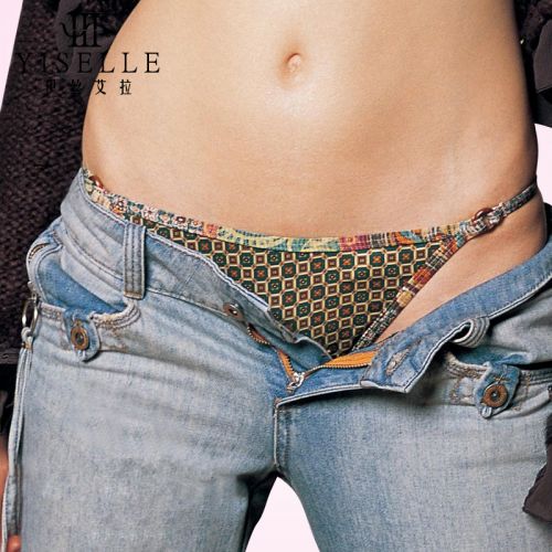 Slip jeunesse YISELLE - Ref 646654