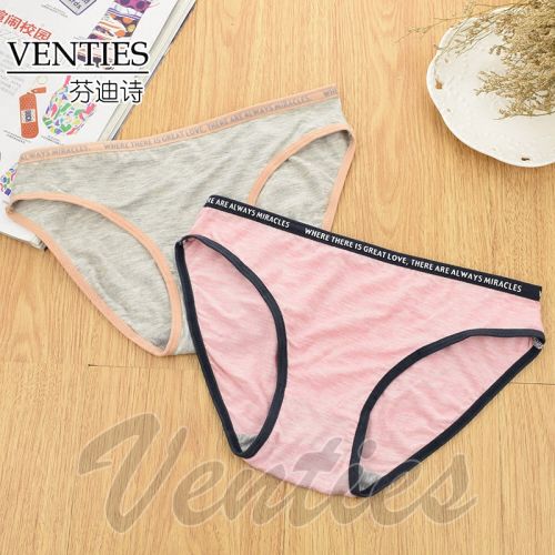  Slip jeune en coton - Ref 646660