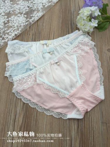 Slip jeunesse doux en soie Ice - Ref 646669