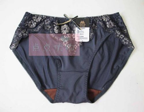 Slip - Ref 646717