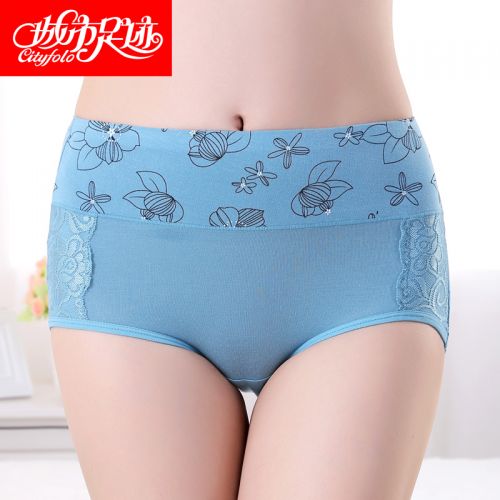  Slip CITY FOLO - Ref 646722