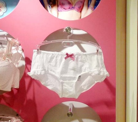 Slip BODY POPS - Ref 646777