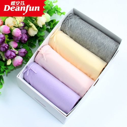 Slip jeunesse DEANFUN en coton - Ref 646793