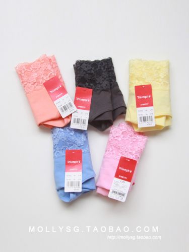 Slip jeunesse simple en coton - Ref 646795