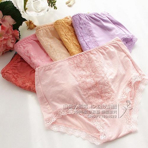 Slip simple - Ref 646810