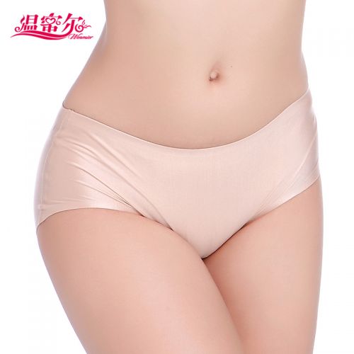  Slip jeunesse en nylon - Ref 646816