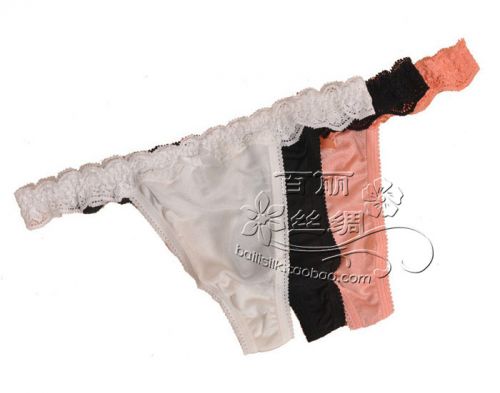  Slip jeunesse Niveau soie du mûrier de en - Ref 646839