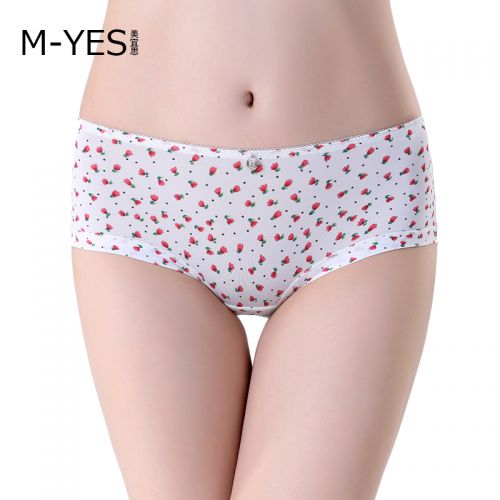 Slip jeunesse MYES en nylon - Ref 646853