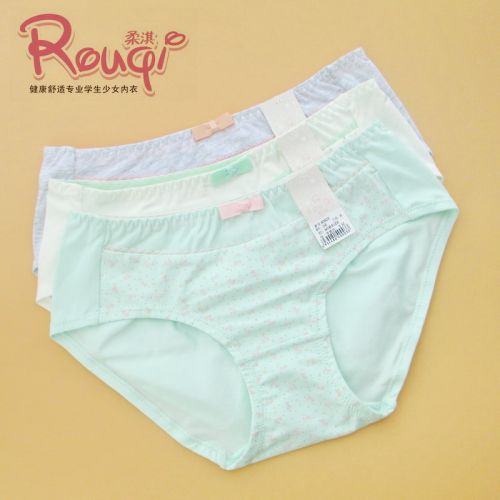 Slip jeune en coton - Ref 646859