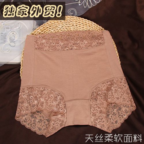 Slip Moyen-âge - Ref 646899