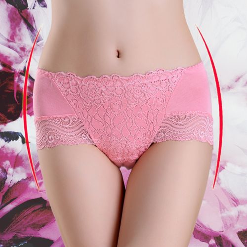 Slip jeunesse - Ref 646902