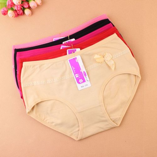 Slip simple en coton - Ref 646918