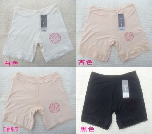 Slip jeunesse simple en coton - Ref 646965