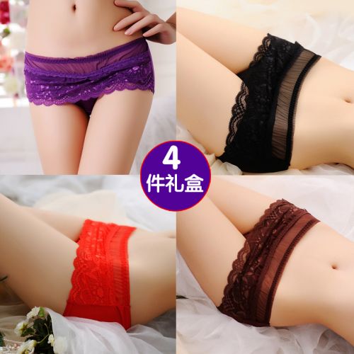 Slip jeunesse luxueux - Ref 647005