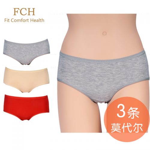  Slip jeunesse - Ref 647021