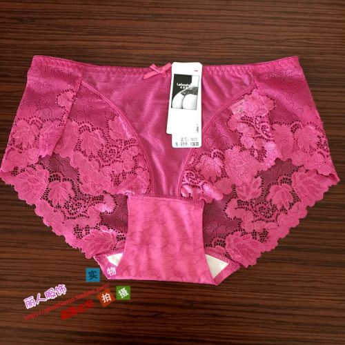 Slip en nylon - Ref 647025
