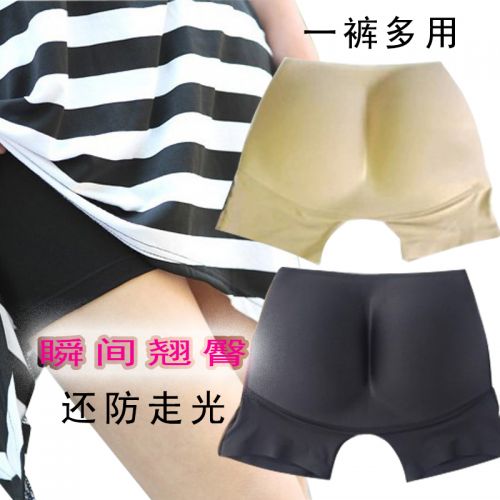 Slip jeunesse sexy en polyester,  - Ref 647047